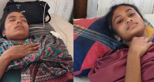 কিন্ডারগার্টেন