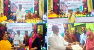 বিধবা নারীকে