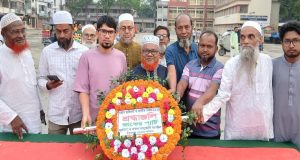 চাঁদপুরে ১৯০ কোটি টাকা ব্যয়ে ভাঙন প্রতিরোধ প্রকল্প উদ্বোধন