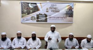 চাঁদপুর পুরাণবাজারের