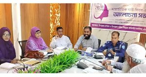 নীলকমল ইউনিয়নের