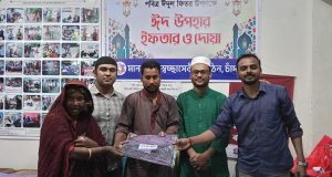 চাঁদপুর স্টেডিয়ামে অনূর্ধ্ব ১২ ক্রিকেট কার্নিভাল