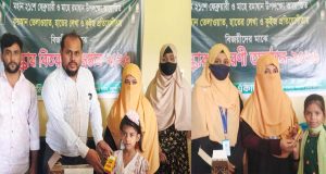 মতলব উত্তরে ট্রলির ধাক্কায় ৩ মোটর সাইকেল আরোহী আহত