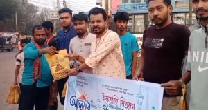 ব্রাহ্মণবাড়িয়ায় মাদক ব্যবসায়ীর কারাদণ্ড