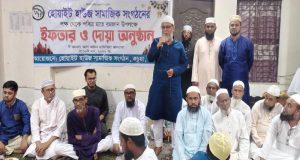 বৈশাখি ভাতা-ইনক্রিমেন্ট ঘোষণায় প্রধানমন্ত্রীকে শিক্ষকদের অভিনন্দন