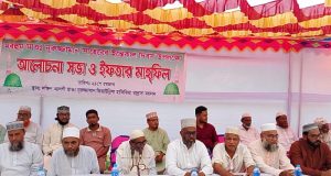 হাইমচরে নারী নির্যাতন