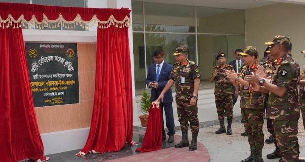 মেডিকেল