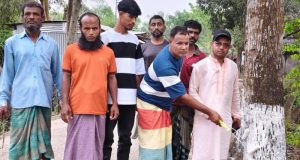 মেসার্স