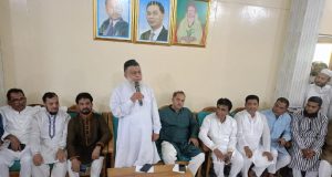 শামছুল হক