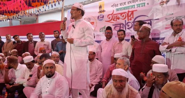 ডাকাতিয়া