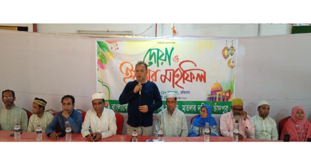 প্রাথমিক