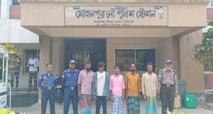 সরকারের