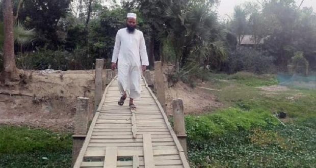 ঝুঁকিপূর্ণ