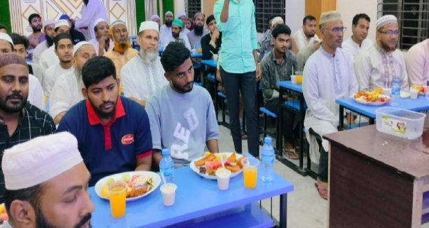 গণঅধিকার