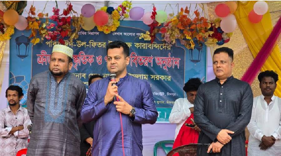 নানা আয়োজনে চাঁদপুর জেলা কারাগারে ঈদ উদযাপিত নানা আয়োজনে চাঁদপুর জেলা কারাগারে ঈদ উদযাপিত