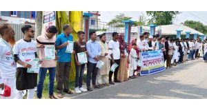 চেক, মুজিববর্ষের আহবান