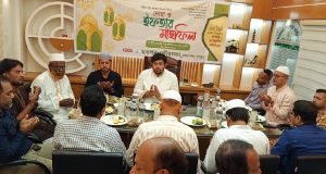 নায়েরগাঁও উত্তর ইউনিয়ন আওয়ামীলীগের শোক সভা