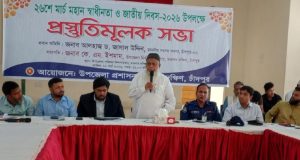 ট্রাফিক