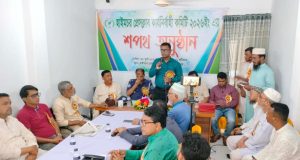 চাঁদপুরের শিশু গৃহকর্মীর পাশে পুলিশ সুপার শামসুন্নাহার