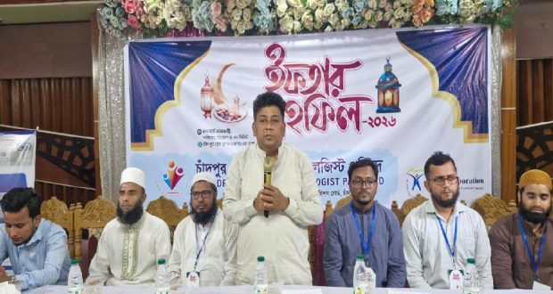 মেডিকেল