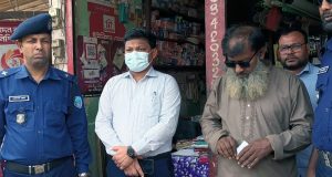 ইউনিয়নে