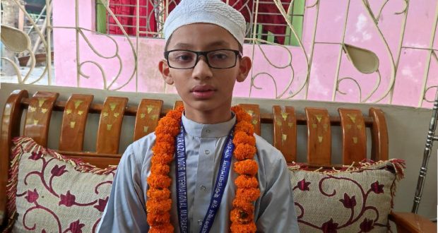 দেশব্যাপী