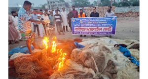 মতলব উত্তরে সর্বমোট জিপিএ-৫ পেয়েছে ৫০৮