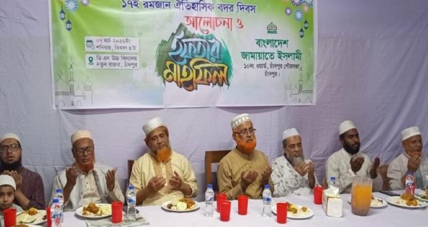 রাসূলের