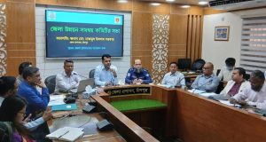 স্বাস্থ্য