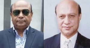 প্রত্যাশা