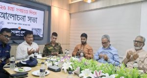 বায়ুদূষণের