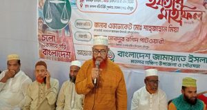 মতলবে ঢেঁড়শ ক্ষেত থেকে অজ্ঞাত নারীর লাশ উদ্বার