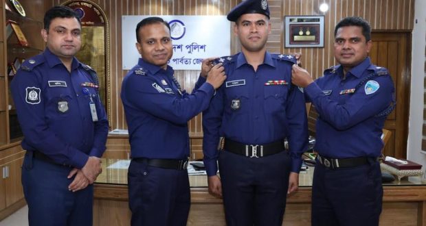 বিভাগীয়