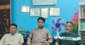 ধানের শীষ