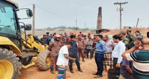 একাডেমি