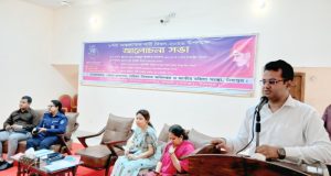 ওয়ারলেস