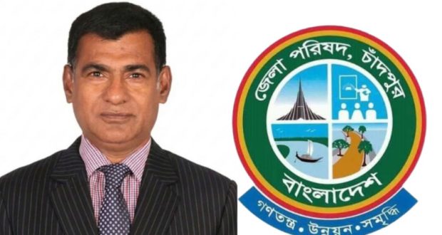 জেলা পরিষদের