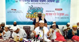 অবৈধ ড্রেজার,নদী