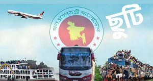 আল জাজিরার