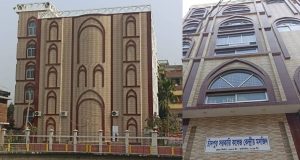 চাঁদপুরে জেলা বিএনপির প্রতীকী অনশন