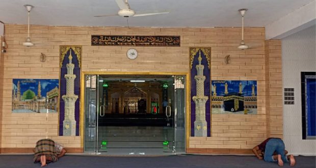 ত্রিনদীর