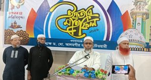 ড আলমগরি ===