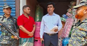 চাঁদপুরে রকেট মোবাইল ব্যাংকিং : লেনদেন ১ কোটি টাকা