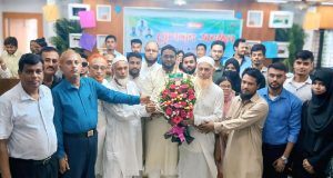 মহানবীকে