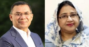 রেমিট্যান্স