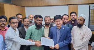 চুয়েট-কুয়েট-রুয়েট