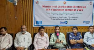 অনলাইন বিতর্ক প্রতিযোগিতা