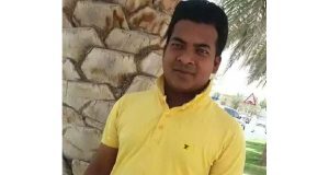 ধানের শীষের