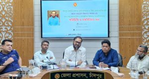 এইচএসসি