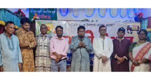 সরকারের